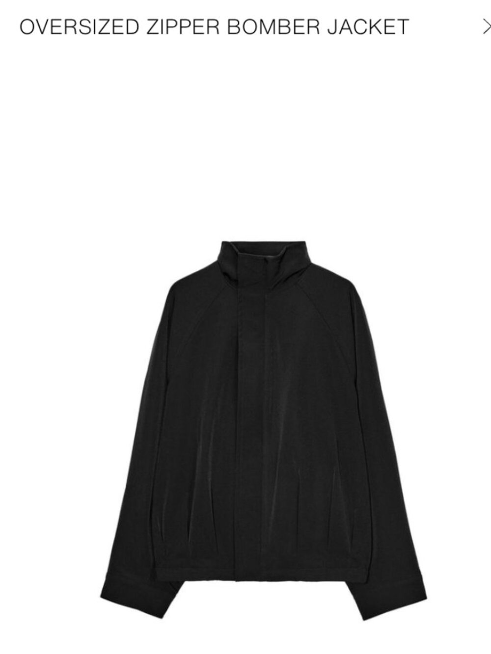 Zara Oversized Zipper Bomber Jacket | Black | Size S